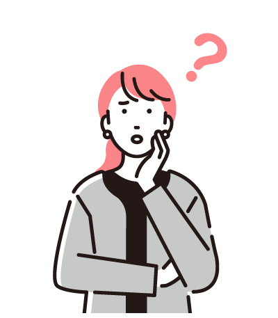 取り組み方がわからない人